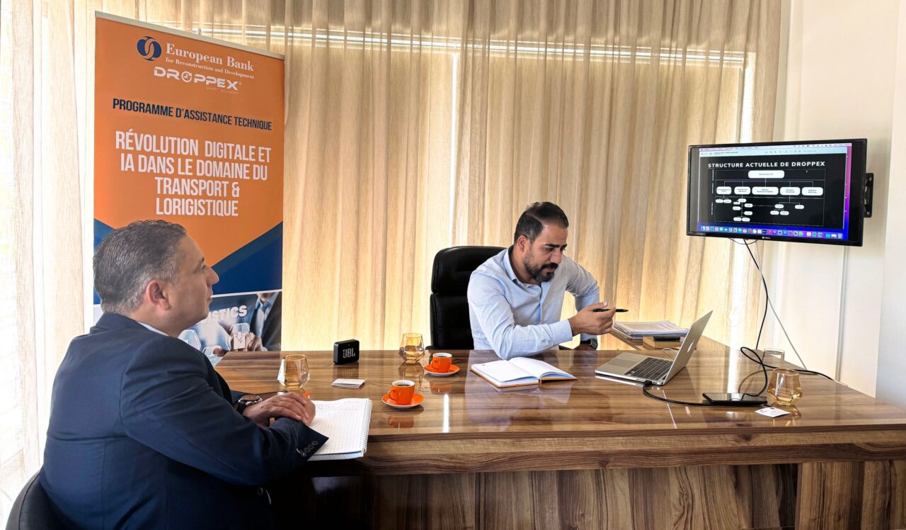 EBRD Tunisia: Visit to Droppex for Technical Assistance Program Initiation