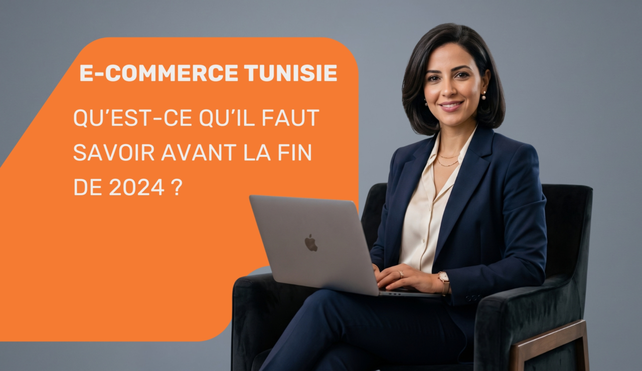 E-Commerce : Qu&rsquo;est-ce qu&rsquo;il faut savoir avant la fin de 2024 ?