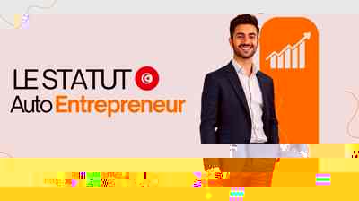 Optez pour le statut d&rsquo;Auto-Entrepreneur : La Solution Idéale pour Réussir dans le E-Commerce en Tunisie